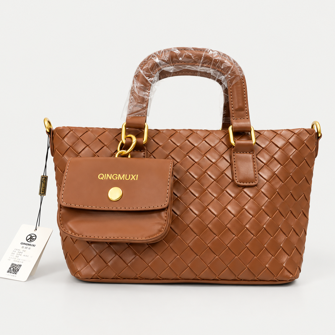 Luxury Woven Brown Leather Tote Handbag