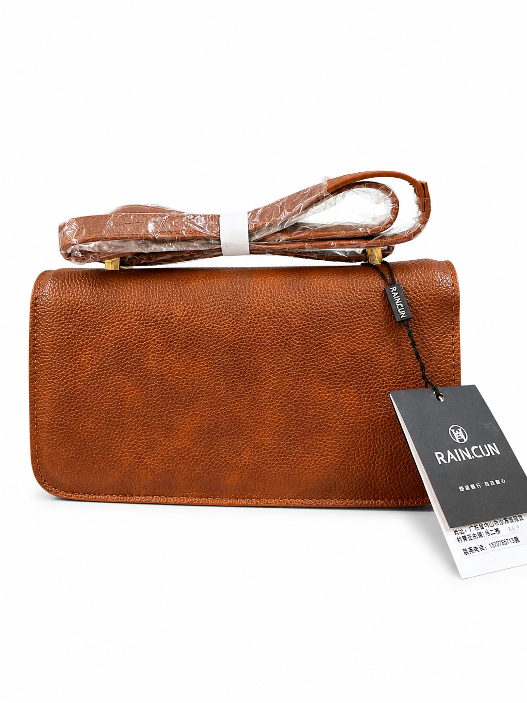 Elegant Textured Leather Shoulder Bag