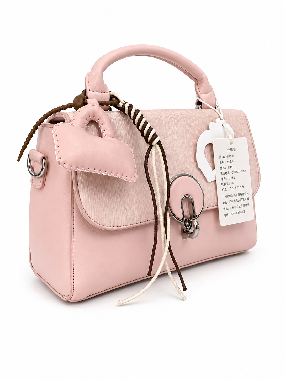A  Elegant Blush Pink Top Handle Mini Handbag with Heart Charm & Metal Lock👛