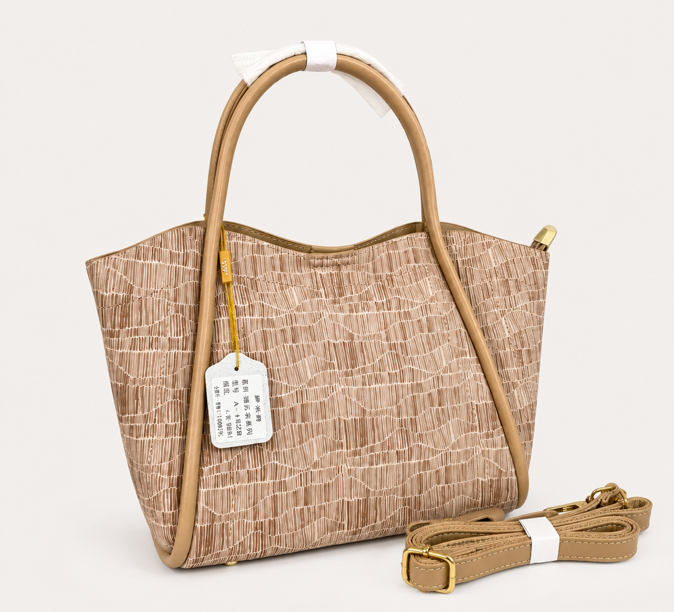 Classic Nude Tote