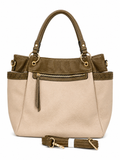 Chic Two-Tone Beige & Olive Leather Tote Bag with Detachable Strap