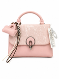 A  Elegant Blush Pink Top Handle Mini Handbag with Heart Charm & Metal Lock👛