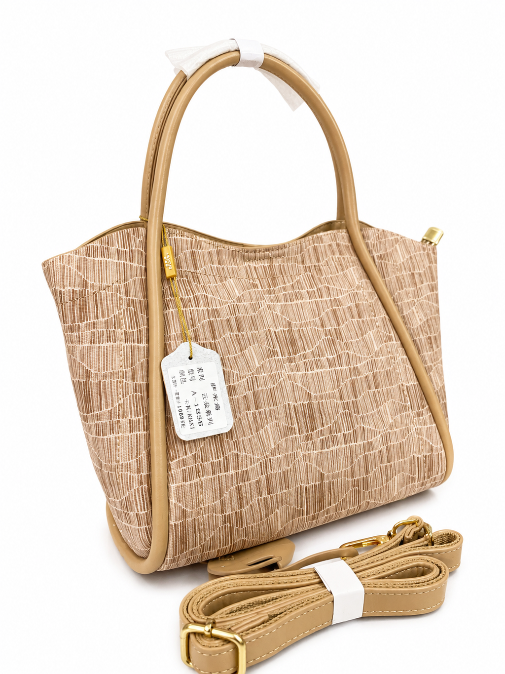 A Premium Elegant Textured Beige Handbag with Detachable Strap – Luxury Minimal Tote no