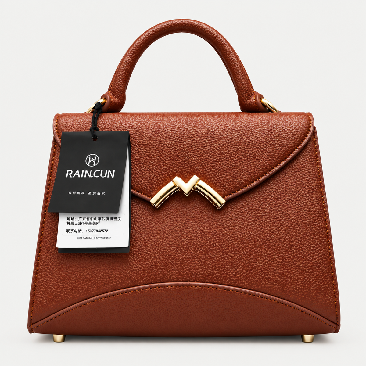 Elegant Textured Brown Structured Handbag