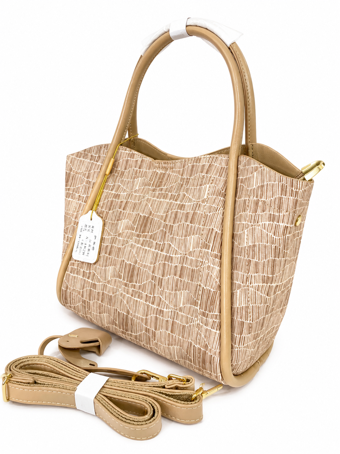 A Premium Elegant Textured Beige Handbag with Detachable Strap – Luxury Minimal Tote no