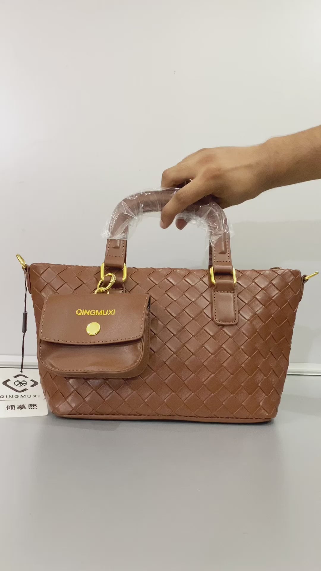 A Premium Woven Leather Tote Bag with Detachable Strap (Brown)